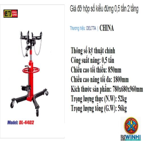 Giá Đỡ Hộp Số 2 Tầng 0,5 Tấn - Hình ảnh 2