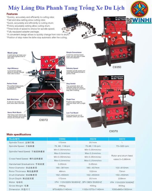 Máy Láng Đĩa Trống Phanh Cho Xe Du Lịch Và Xe Tải - Hình ảnh 2